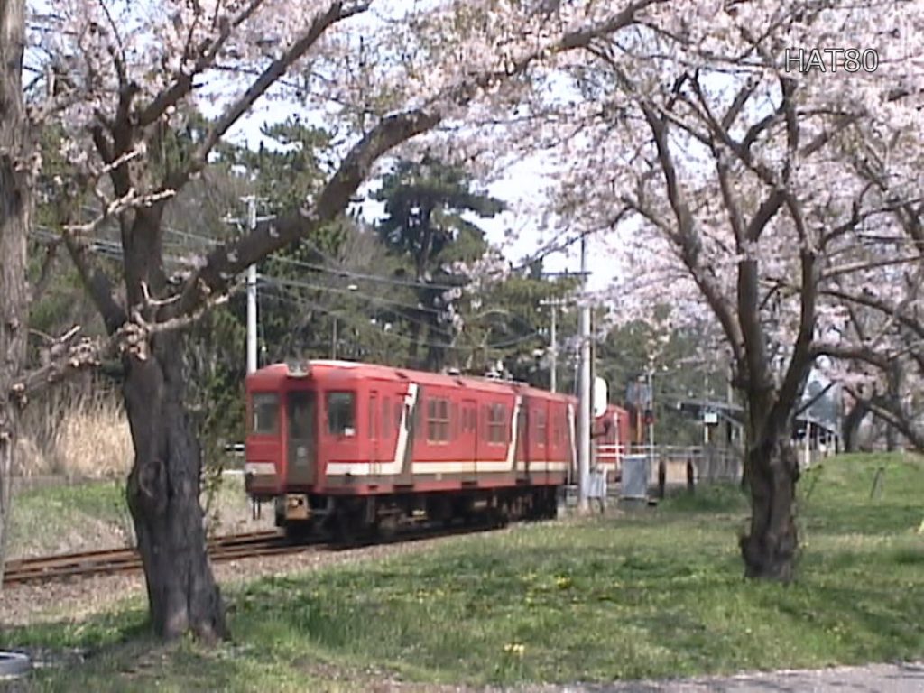 日立電鉄16sn1