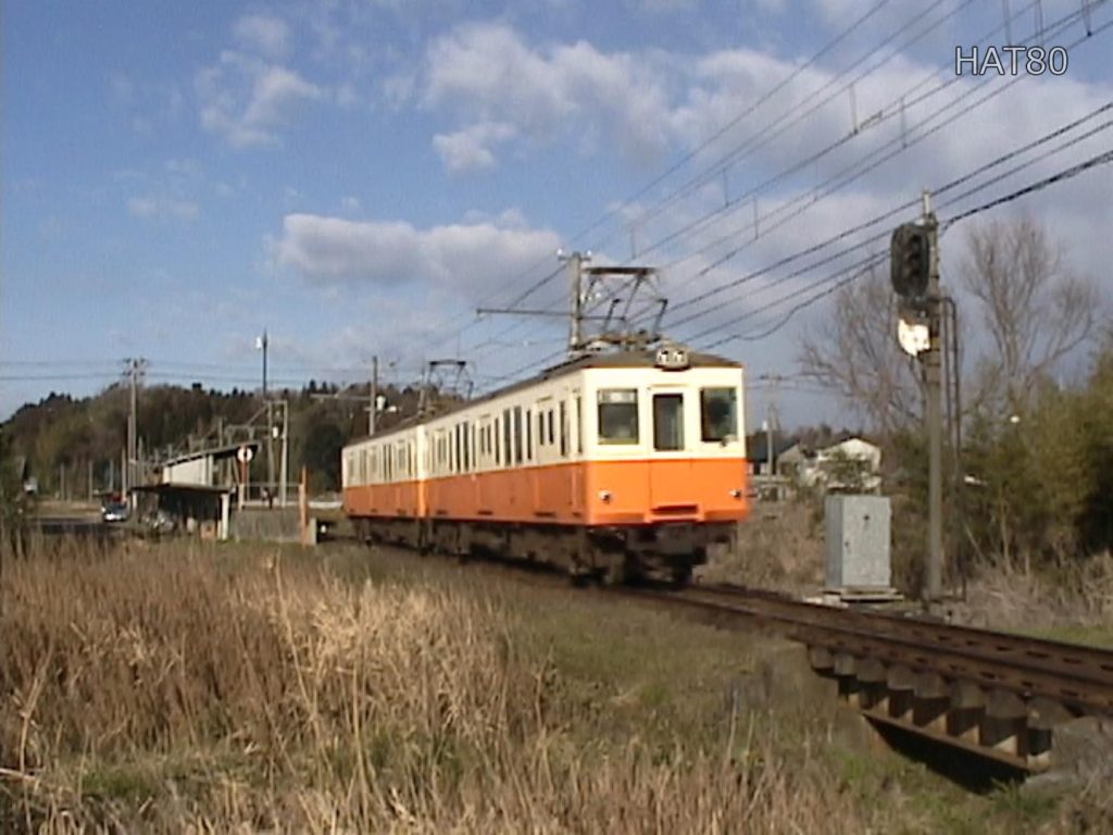 日立電鉄38sn3