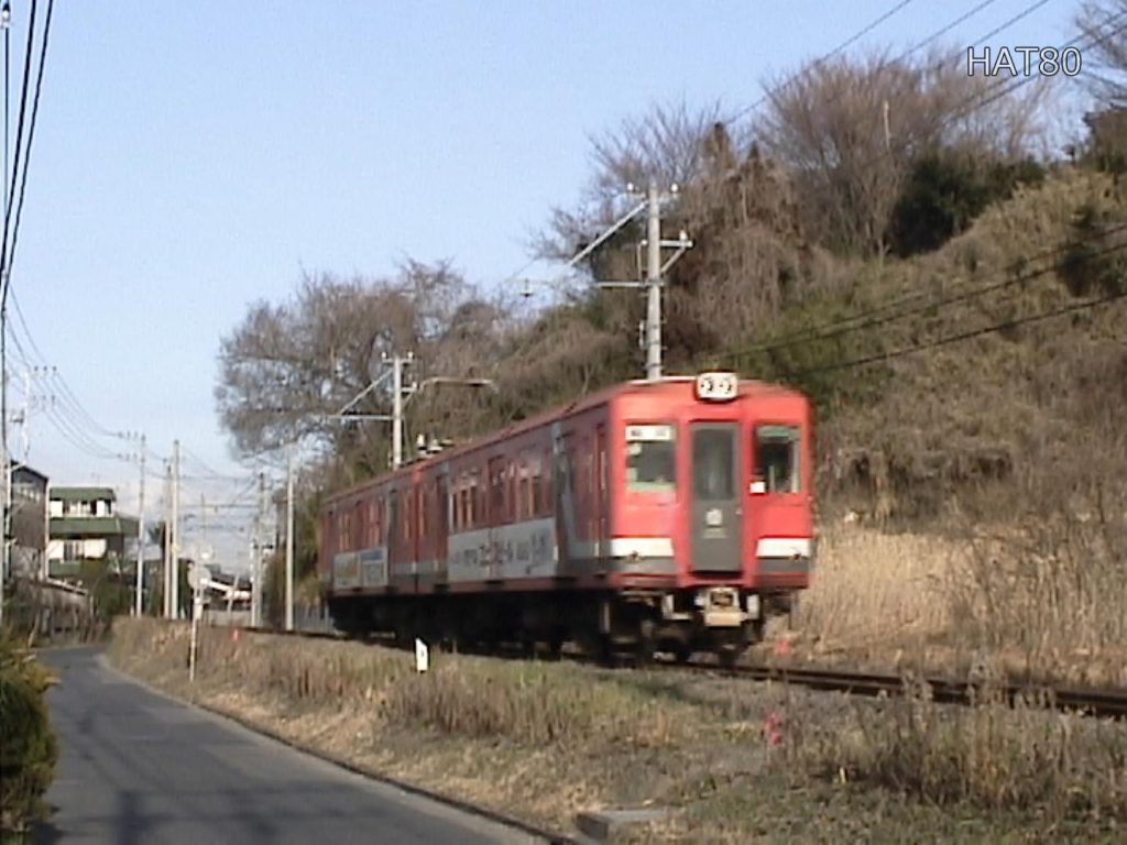 日立電鉄39sn3