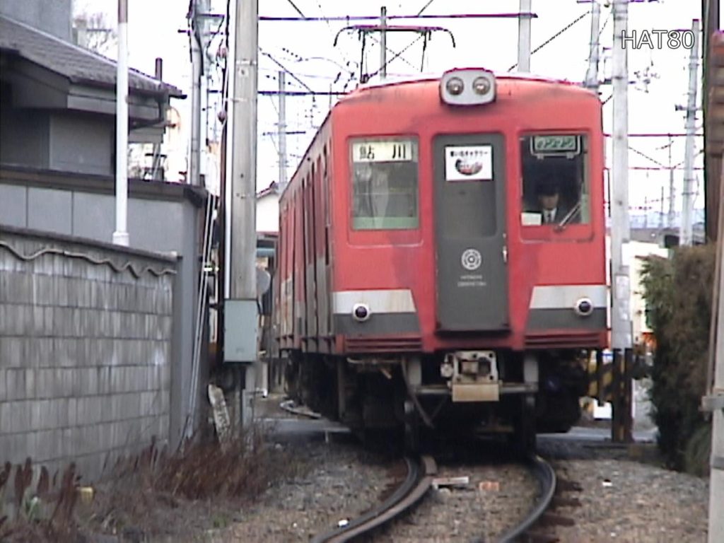 日立電鉄44sn6