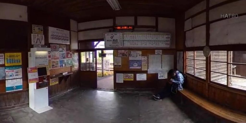 360_長野電鉄_村山駅_sn2