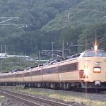 奥中山2002_9月③_sn３